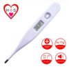Digital Infant Thermometer