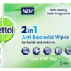 DETTOL-2IN1-ANTI-BACTERIAL-15-WIPES-X-9-769952